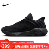 耐克（NIKE）男子篮球鞋IMMORTALITY 4运动鞋FQ3681-003  黑色  44.5