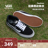 VANS范斯官方 Faulkner酷感黑美式经典薄绒男鞋板鞋 黑色 40.5