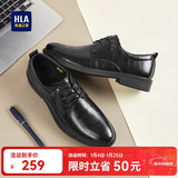 海澜之家HLA皮鞋男士商务休闲秋冬正装德比鞋子男H334/H220 黑色加绒42