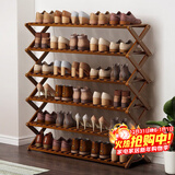 安尔雅简易鞋架多层折叠鞋柜非实木收纳柜组装小鞋架子大容量 6层