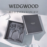 Wedgwood王薇薇VeraWang公爵夫人红酒杯对杯高颜值酒杯结婚礼结婚礼物