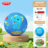 哈哈球儿童玩具球篮球足球拍拍球幼儿小皮球1-6岁2号宝宝草地球新年礼物