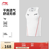 李宁小龙雀竞速比赛跑步背心25新款男跑步修身弹力比赛上衣AAYV123