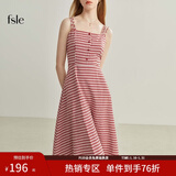 范思蓝恩范思蓝恩22FS2124法式格子吊带连衣裙女夏季长款甜美气质显瘦裙子 吊带红白格 XS