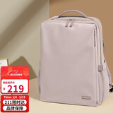 高尔夫（GOLF）双肩包女15.6英寸笔记本电脑包旅行背包书包商务出差行李包皮粉色