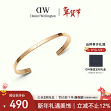 丹尼尔惠灵顿（DanielWellington）dw手镯女 经典典雅金小号开口手镯情侣款 新年礼物送女生 DW075