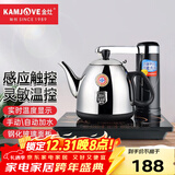 金灶（KAMJOVE）半自动上水电热水壶保温一体茶台烧水壶多功能恒温电茶炉 家用泡茶壶套装茶具 T-25A 1L