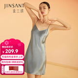 金三塔真丝睡衣女100%桑蚕丝性感可外穿真丝吊带裙睡裙丝绸睡衣七夕礼物 雾霾蓝 M