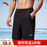安踏速干裤丨短裤男运动裤2025夏季休闲黑色五分裤送爸爸跑步健身裤 速干(口袋拉链）2423-1 L (男适合175)