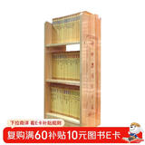 中华书局中华经典藏书丛书书架装（全61册） 一直被仿冒从未被超越 2箱一套