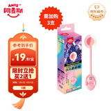 阿麦斯（amos）音乐棒棒糖 12g 儿童礼物 无糖糖果水蜜桃味 休闲零食(奢香夫人）