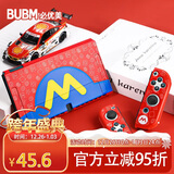 必优美 Switch保护壳 OLED套硬壳透明分体式手柄保护套 Joy-Con防摔软壳收纳包 马里奥M标