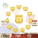 周生生十二生肖黄金转运珠 足金Charme串珠情侣款本命年组合单颗定价 智慧猴 95967C