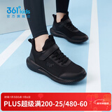 361°儿童运动鞋男童跑鞋秋冬密网轻便魔术贴女童皮革加绒保暖运动鞋 【四季密网】碳黑 34