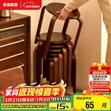 家逸凳子可叠放实木小板凳家用圆凳简约换鞋凳餐桌凳椅子创意矮凳