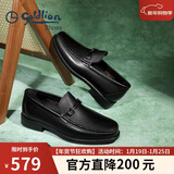 金利来（Goldlion）男鞋商务休闲鞋舒适轻质透气时尚皮鞋59683019201A黑43码