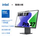 联想（Lenovo）小新Pro 27一体台式电脑27英寸2.5K高刷屏(酷睿7-240H 32G DDR5内存 1TB SSD )深空