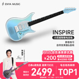 enya恩雅电吉他 双摇单单双智能电吉他Inspire【华晨宇同款】 月蓝