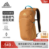 GREGORY格里高利 蜂鸟NANO户外徒步登山包18L轻量化双肩背包越野男女43J