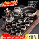 唐丰紫砂自动茶具套装家用功夫茶具网红全套懒人泡茶神器茶壶茶杯整套 陌影(黑)+紫砂竹韵自动12头+品圣