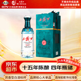 西凤酒 15年 十五年陈酿 52度 520ml 单瓶装 凤香型白酒 春节年货礼品