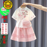 G.duck女童汉服夏季服装宝宝改良超仙国风夏装纯棉儿童棉装短袖套装 粉色梅花夏款收藏头花美心贴 110身高95cm左右