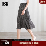 欧莎（OSA）碎花半身裙女夏季中长款荷叶边a字雪纺裙小个子高级感显瘦裙子 黑底印花 S