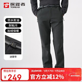 探路者（TOREAD）软壳裤男 秋冬防风防泼水加绒加厚保暖长裤TAMMBM91984