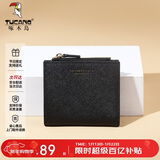 啄木鸟（TUCANO）包包女款2026年钱包女短款卡包二合一真牛皮票夹新年货节生日礼物