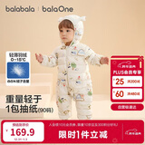 巴拉巴拉童装婴儿羽绒服宝宝轻薄连体衣抱衣爬服儿童冬装男童女童可爱萌趣