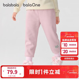 巴拉巴拉儿童长裤男童女童加厚加绒裤子2025秋冬亲子百搭束脚休闲裤子潮流