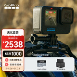 GOPRO HERO12 Black防抖运动相机 增强续航 防水相机 vlog潜水滑雪摄影摄像【单机+增强双充+128G】