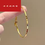 丹芙妮极细实心18k金色镯子女轻奢小众设计感简约百搭精美手饰不掉色 极细黄金色手镯