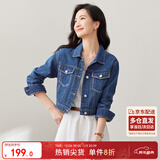 尚都比拉秋季复古休闲小个子短款外套女纯棉撞色绣花牛仔衣 牛仔蓝 M