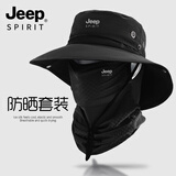 JEEP SPIRIT专业级防晒帽男款户外透气遮阳帽子防水渔夫帽夏季防紫外线登山帽 黑色套装 [帽子+挂耳面罩] 2XL 加大码（62-66cm）