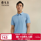 雅戈尔（YOUNGOR）短袖POLO衫男翻领舒爽透气棉手感舒适POLO衫 VSPC533066ICA浅蓝色 XL