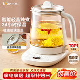 小熊（Bear）养生壶 煮茶壶 恒温水壶 保温烧水一体智能电热水壶花茶壶烧水壶 11档保温 1.5L大容量 YSH-J15Z7