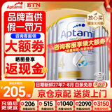爱他美（Aptamil）澳洲白金版 含DHA段叶黄素婴幼儿牛奶粉保税新西兰原装进口 4段 6罐【咨询领大额劵 入群享惊喜】