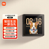 小米（MI）智能中控屏智能家庭面板触控屏小爱同学AI大模型全面屏 深空灰