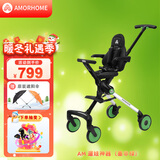 AMORHOME遛娃神器婴儿推车儿童手推车轻便可折叠高景观宝宝小推车溜娃神车 墨非绿 轻便折叠-带伞