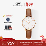 丹尼尔惠灵顿（DanielWellington）DW女士手表经典皮质简约时尚欧美石英腕表送女友新年礼物DW228
