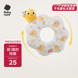 babycare婴儿口水巾纯棉纱布三角巾围嘴围兜一次性柔软防水便携-西高地