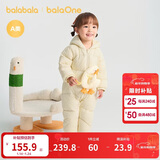 巴拉巴拉童装轻薄羽绒服婴儿外出连体衣冬装宝宝爬服儿童衣服男童女童萌趣