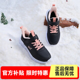 361°儿童运动鞋男童跑鞋秋冬密网轻便魔术贴女童皮革加绒保暖运动鞋 【皮革加绒】碳黑/日落粉色 39