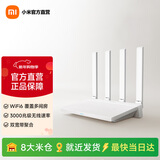 小米（MI）AX3000T路由器5G双频WIFI6 多宽带聚合 3000M无线速率 千兆5G家用路由 Xiaomi AX3000T
