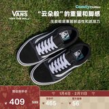 VANS万斯范斯官方 升级款ComfyCush Old Skool舒服运动鞋低帮 黑色  42