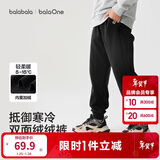 巴拉巴拉童装儿童裤子男童女童长裤秋冬装运动百搭休闲裤时尚卫裤束脚裤潮