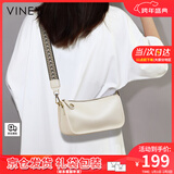 viney新款牛皮斜挎包包女包轻奢腋下包品牌生日元旦礼物送女生女友 【米白色】新年节礼物送老婆高级感实用洋气饺子包 时尚ck风百搭休闲小众单肩小包
