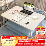 飞旺藤达床上书桌小桌子可折叠小桌板懒人简易床桌笔记本大号大学生宿舍 珍珠白-常规款（平面无卡槽杯托） 60*40*28cm【学习看书玩手机】