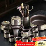 尚言坊紫砂茶具整套家用办公懒人自动泡茶神器高档功夫茶杯茶壶全套装